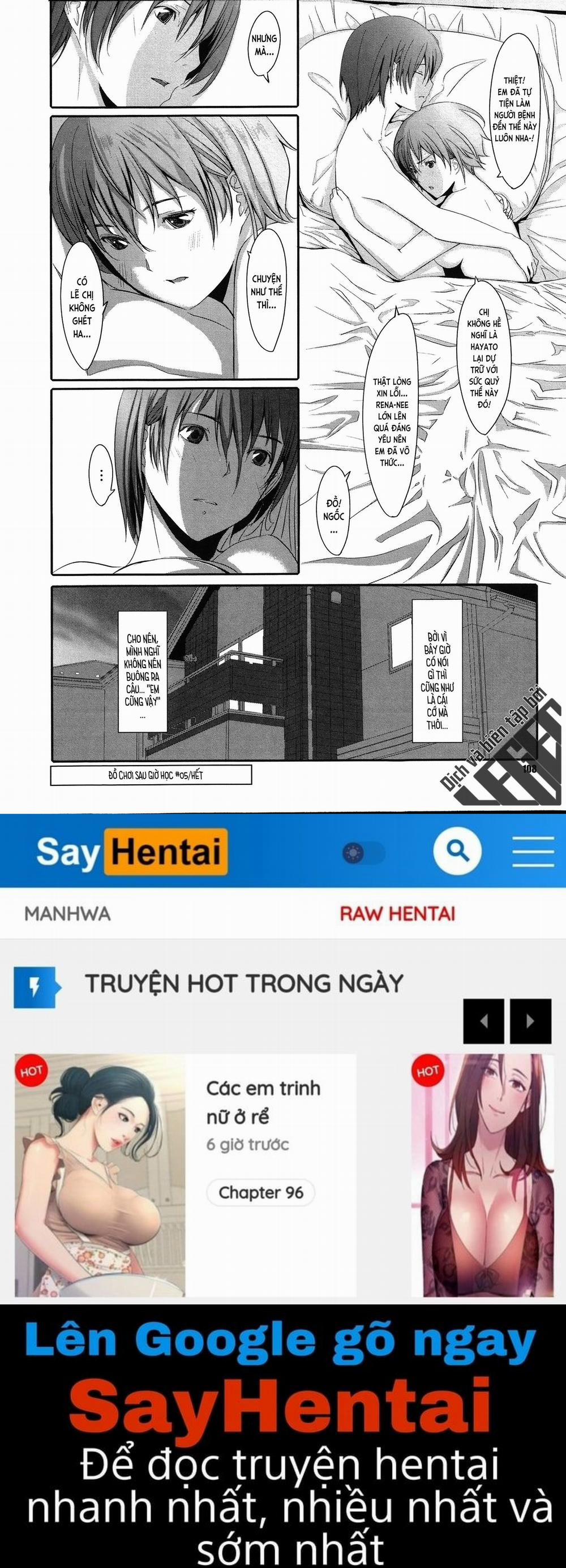 Houkago TOY Friends 5 trang 21