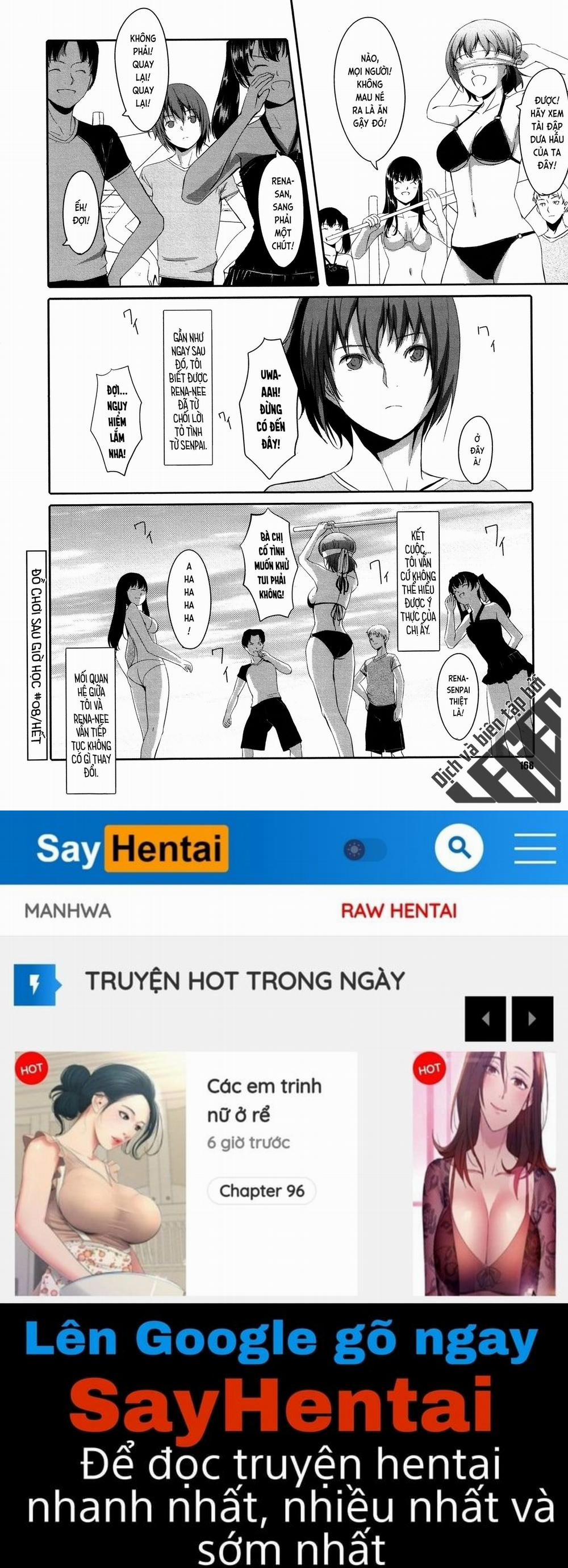 Houkago TOY Friends 8 trang 19