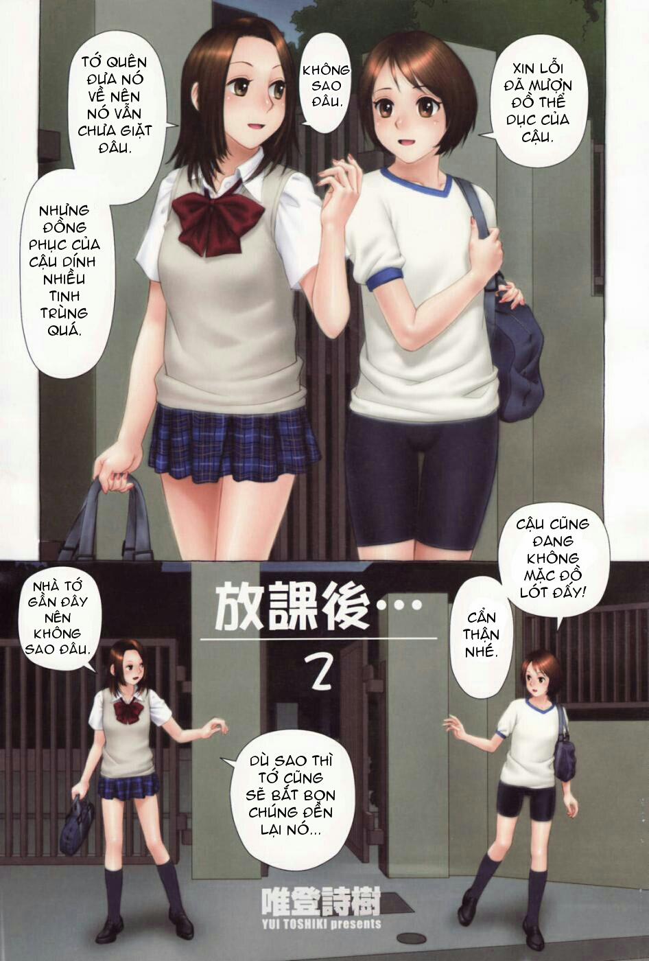 Houkago Oneshot trang 5