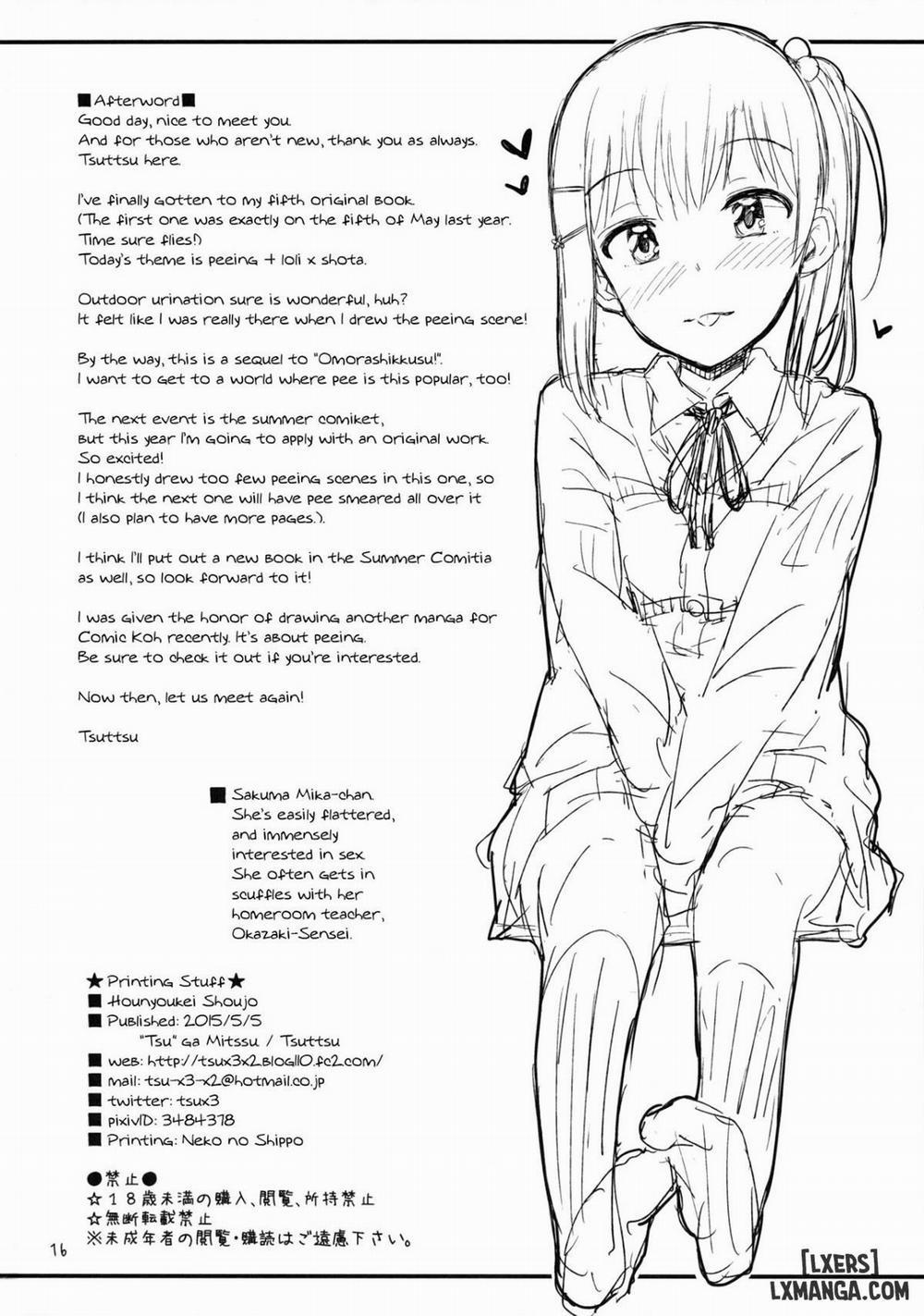 Hounyoukei Shoujo Oneshot trang 16