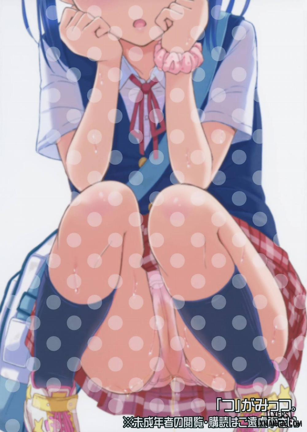 Hounyoukei Shoujo Oneshot trang 17