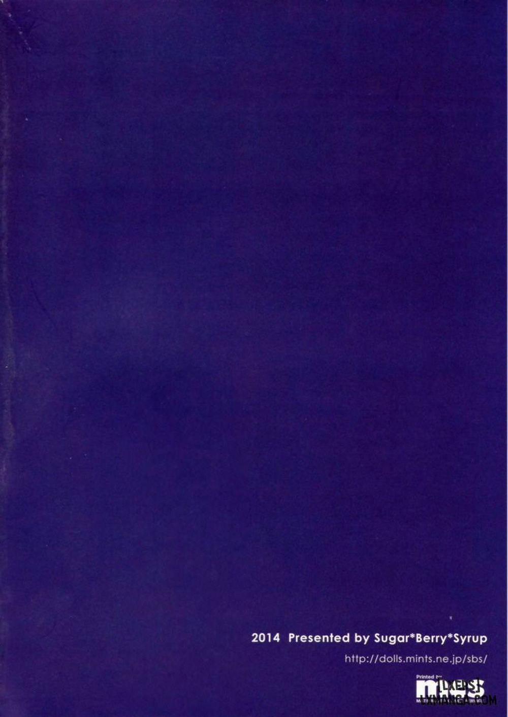 Housewife Medaka-chan (26) is NTR'd by Kumagawa-kun Oneshot trang 26