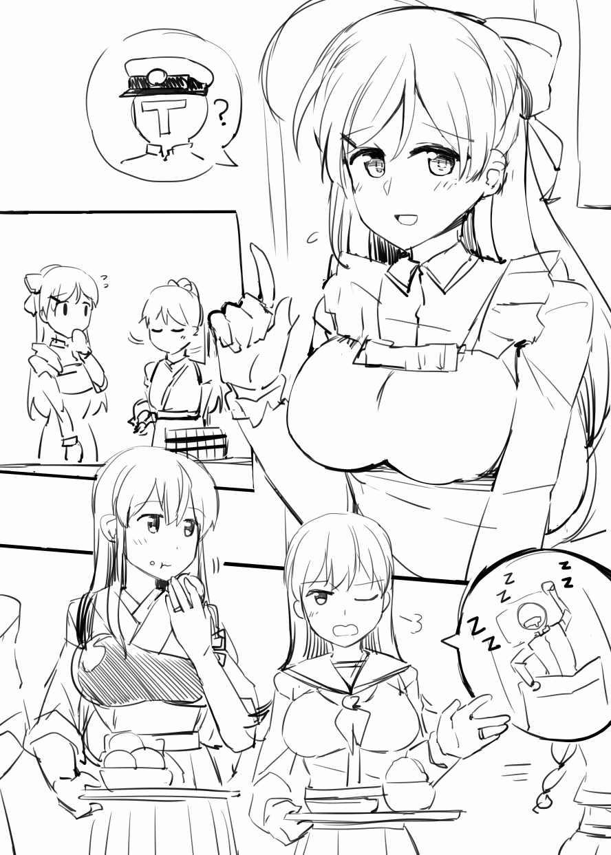 Houshou-San Manga (Kantai Collection) Oneshot trang 3