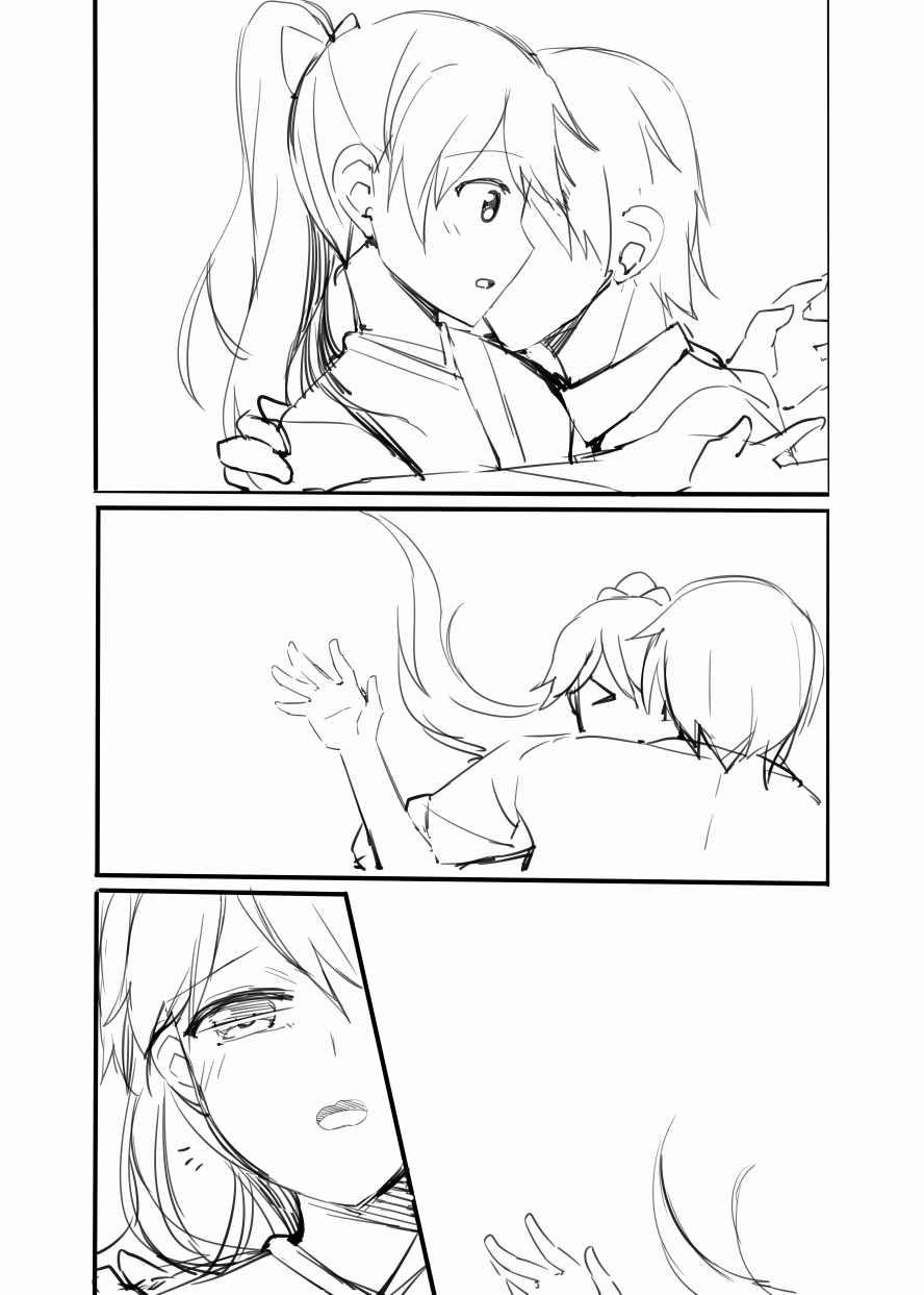 Houshou-San Manga (Kantai Collection) Oneshot trang 6