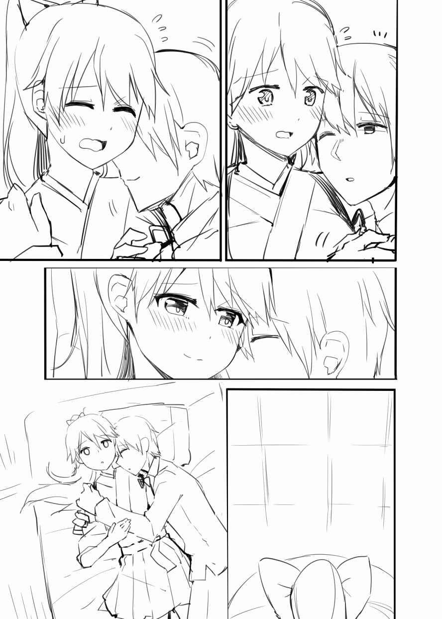 Houshou-San Manga (Kantai Collection) Oneshot trang 8