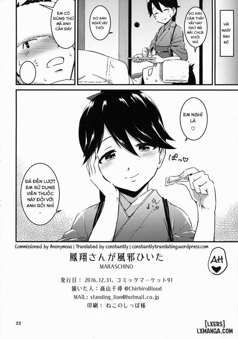 Houshousan Ga Kazehiita Oneshot trang 20