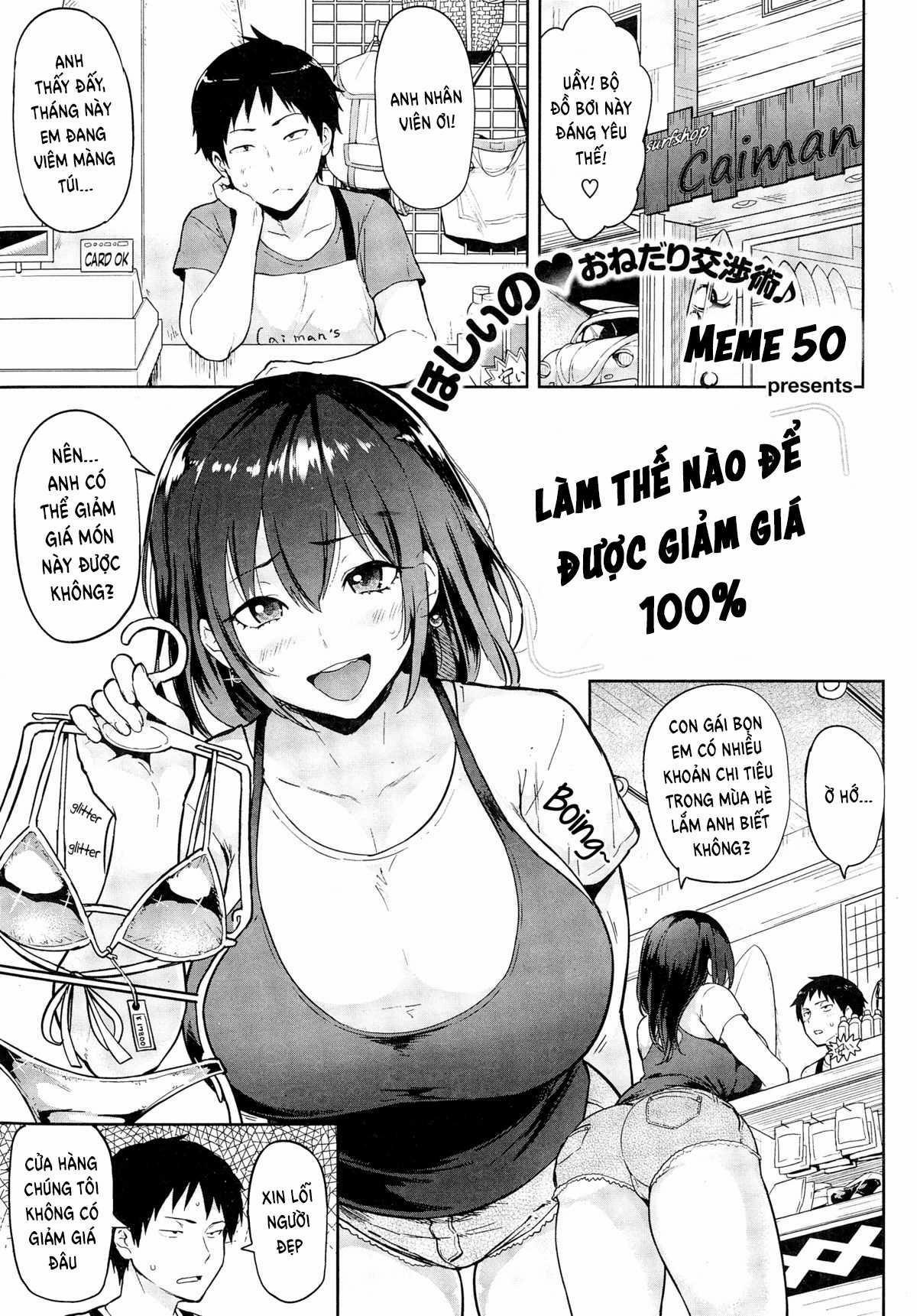 How To Get A 100% Discount OneShot trang 1