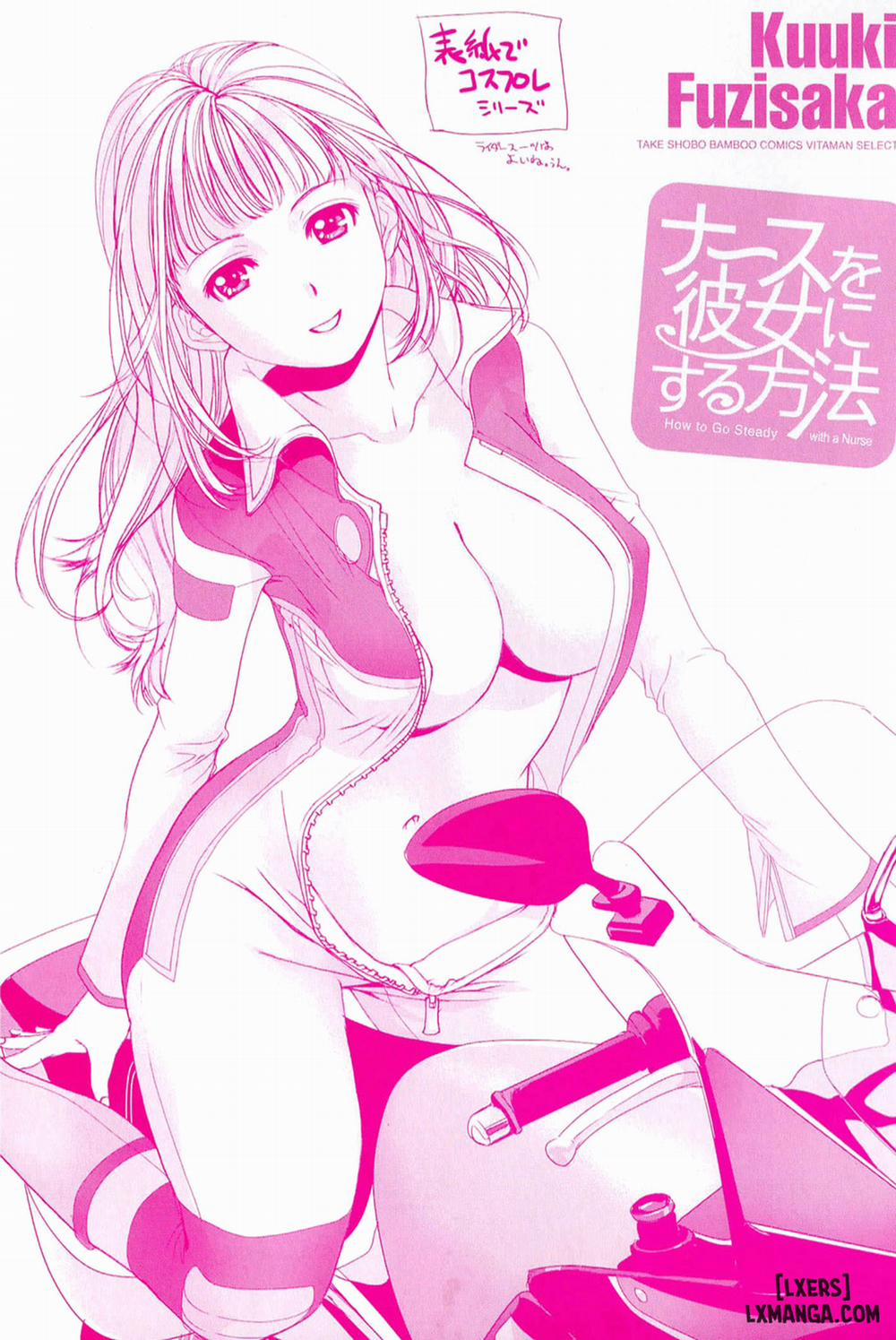 How to Go Steady with a Nurse 1 trang 5