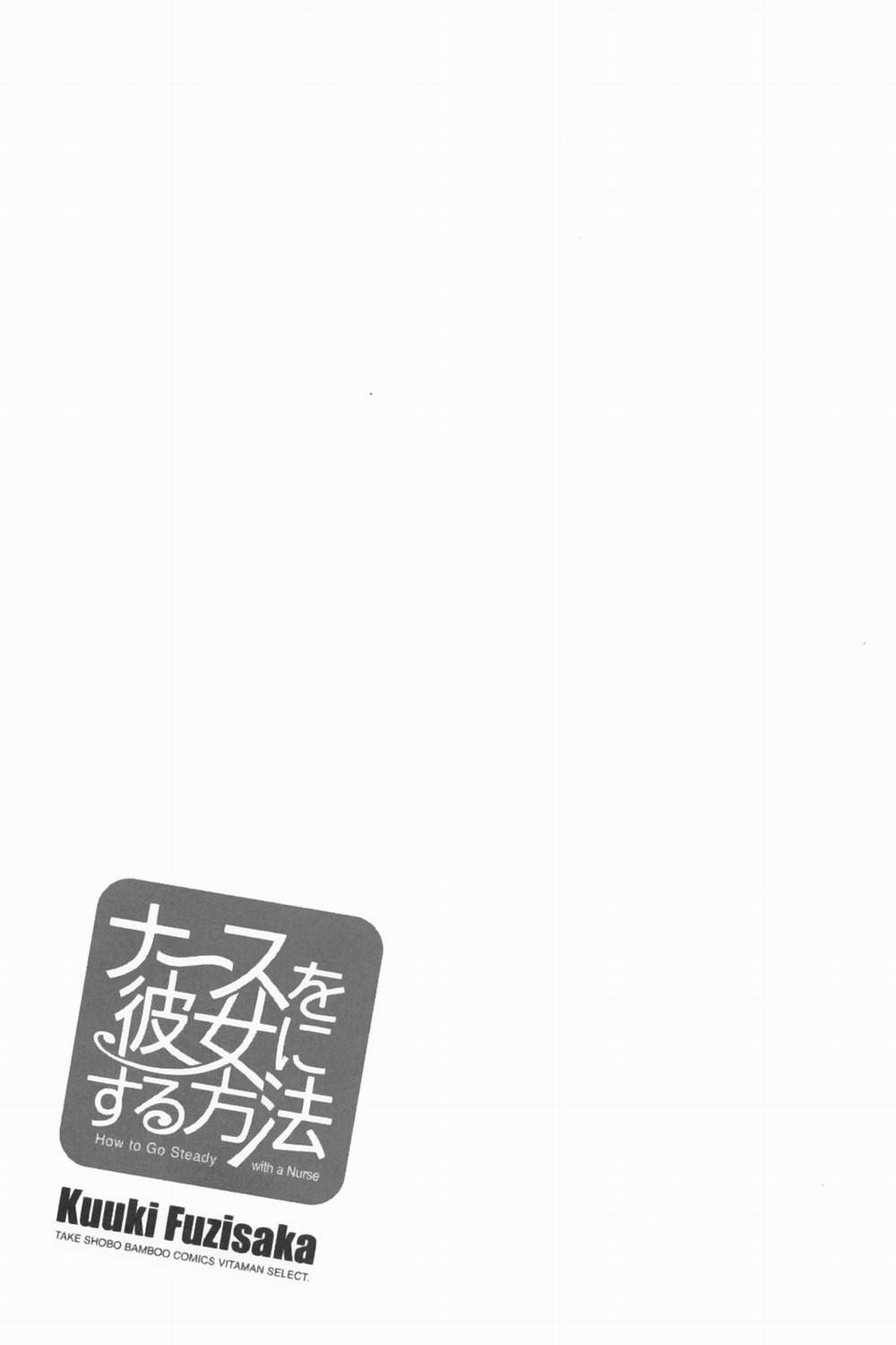 How to Go Steady with a Nurse 14 trang 27