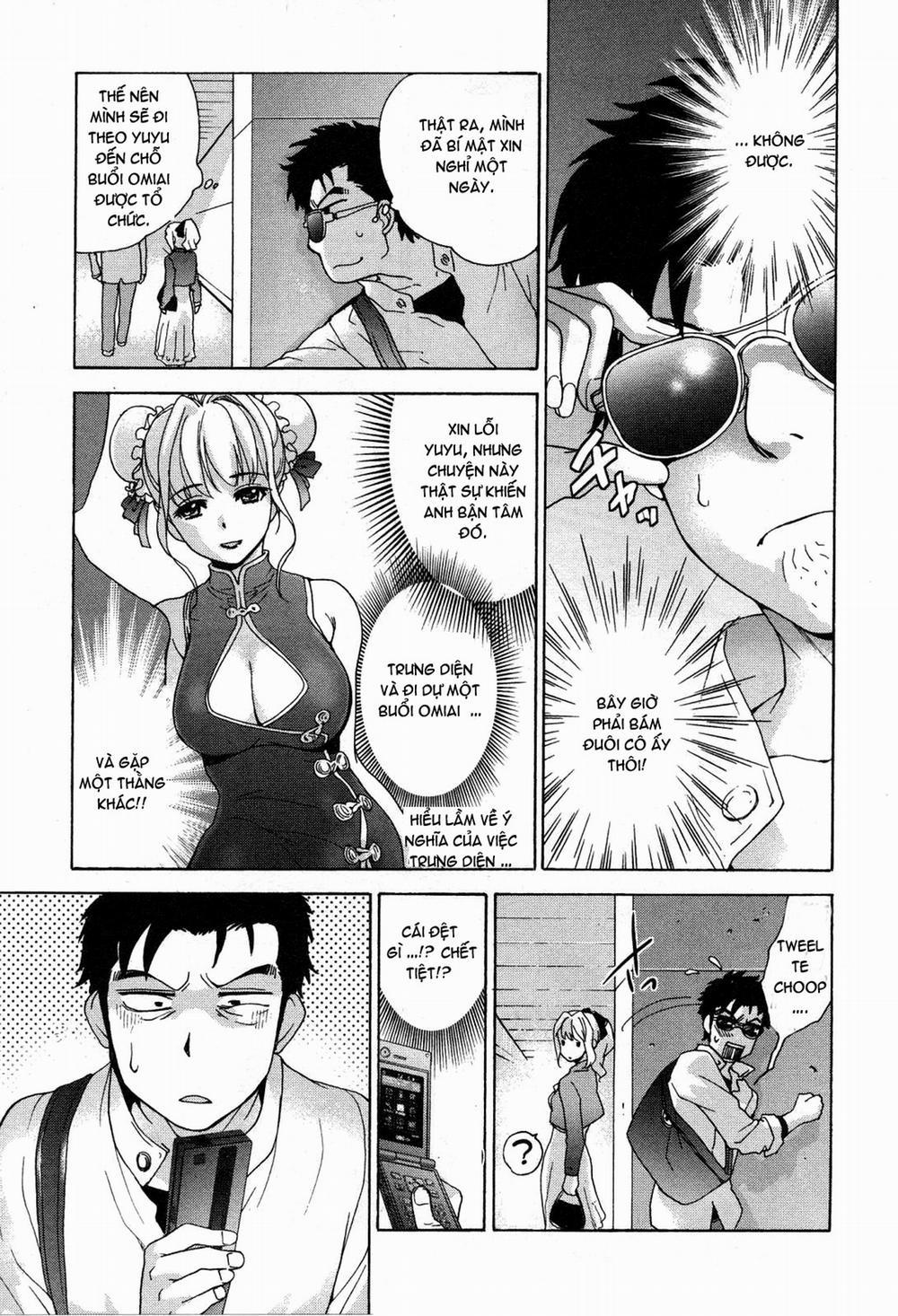 How to Go Steady with a Nurse 23 trang 13