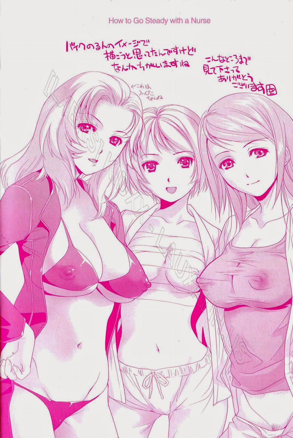 How to Go Steady with a Nurse Vol.1 trang 3