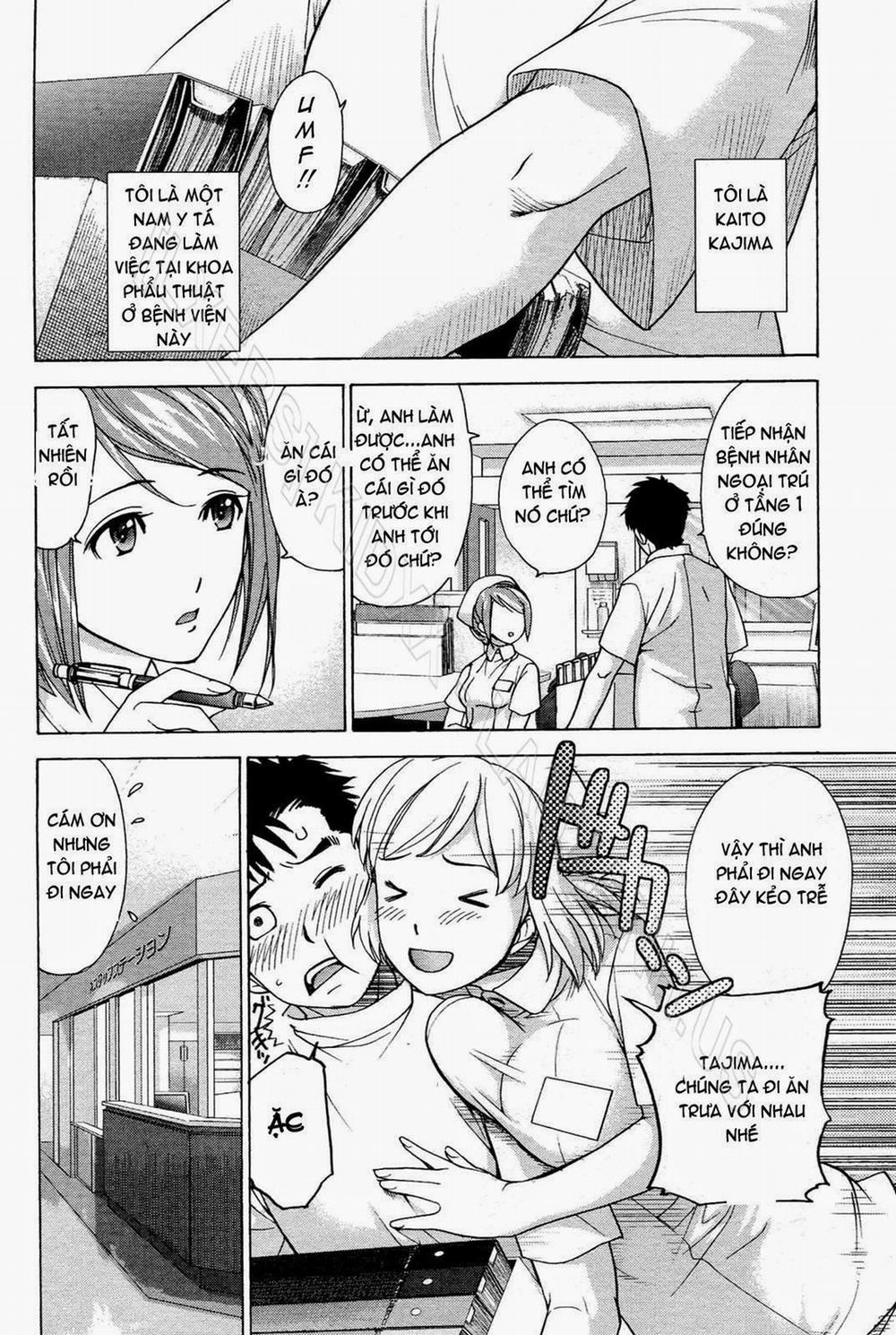 How to Go Steady with a Nurse Vol.1 trang 52