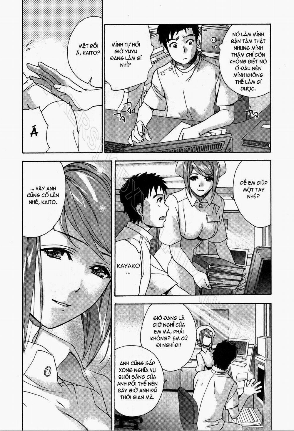 How to Go Steady with a Nurse Vol.3 trang 150