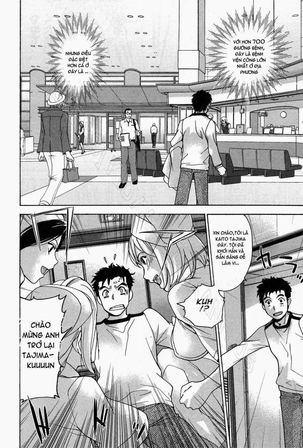 How to Go Steady with a Nurse Vol.3 trang 82