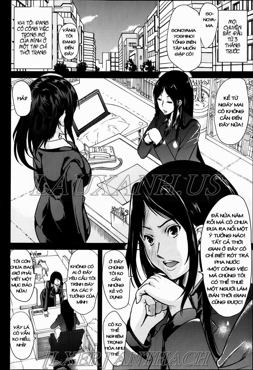 How to Make a Lewd Pussy 1 trang 1