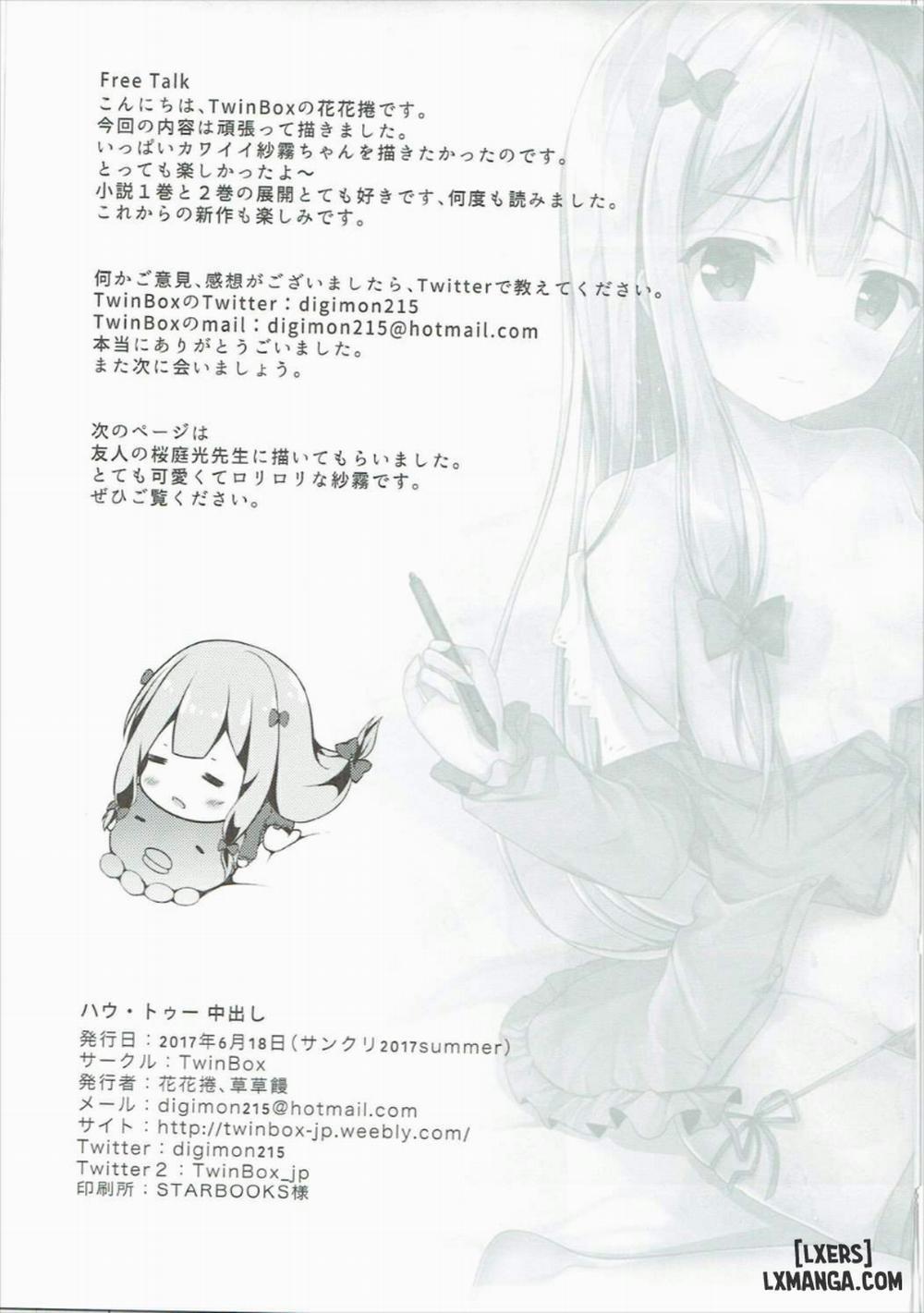 How to Nakadashi Oneshot trang 23