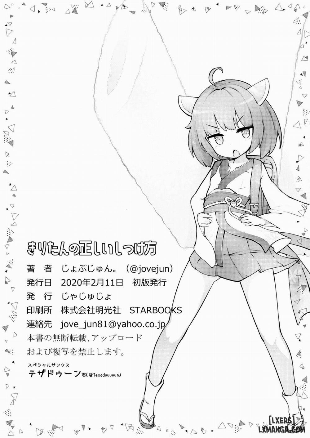 How to Train Your Kiritan Oneshot trang 31