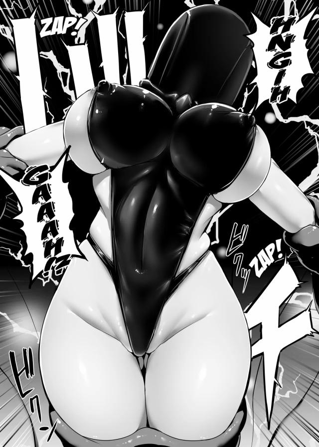 Huấn luyện hậu môn của nữ anh hùng p2 3 trang 16