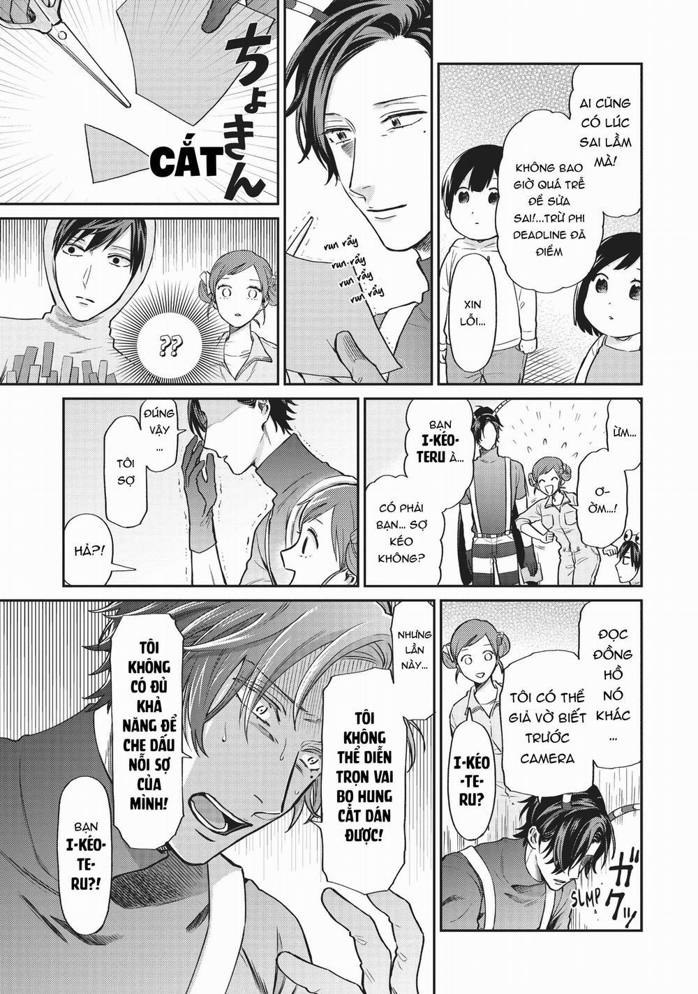Huấn Luyện Viên Trường Đời - Uramichi 0 Tôi có thể tự làm được! trang 6