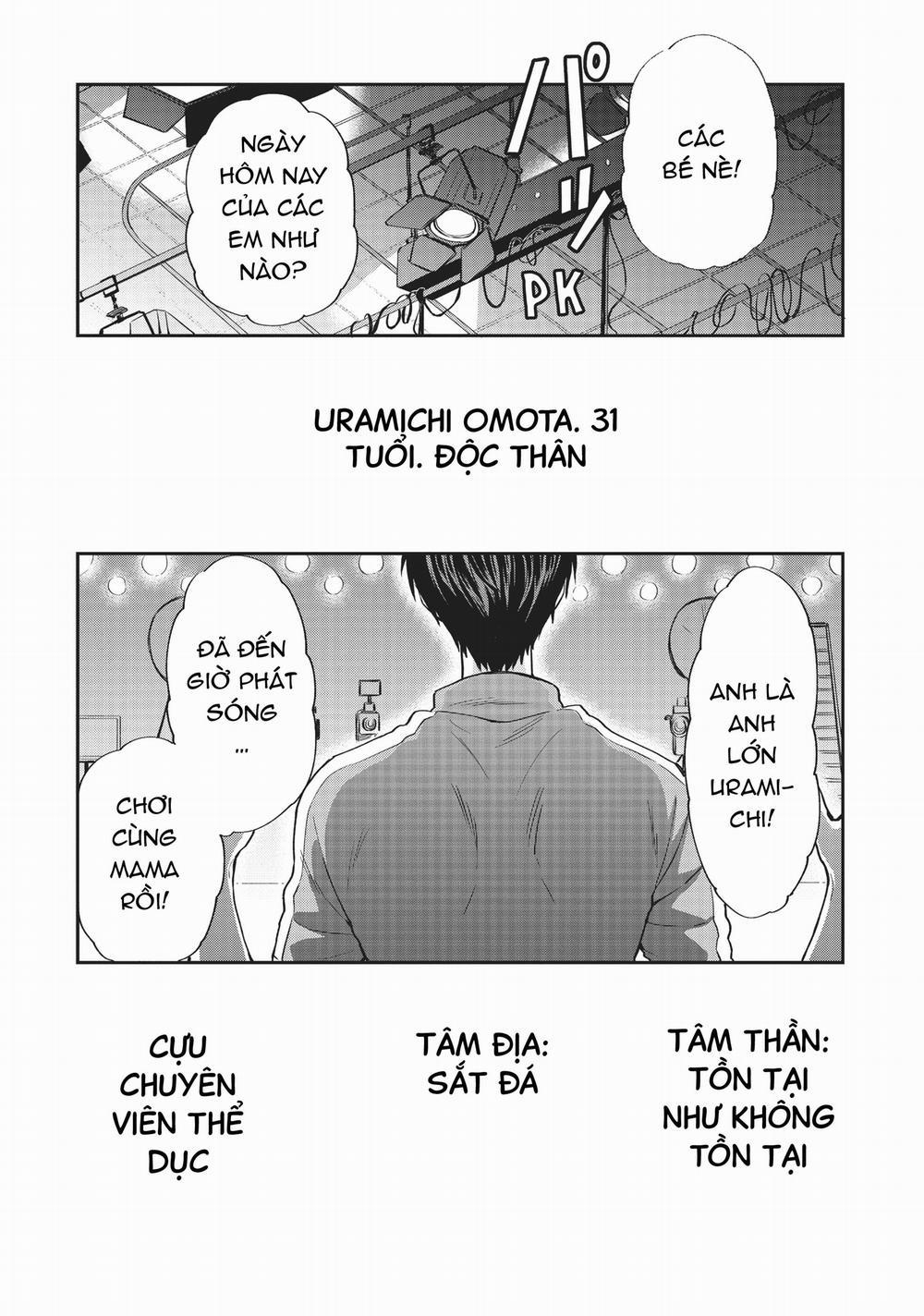 Huấn Luyện Viên Trường Đời - Uramichi 10 trang 5