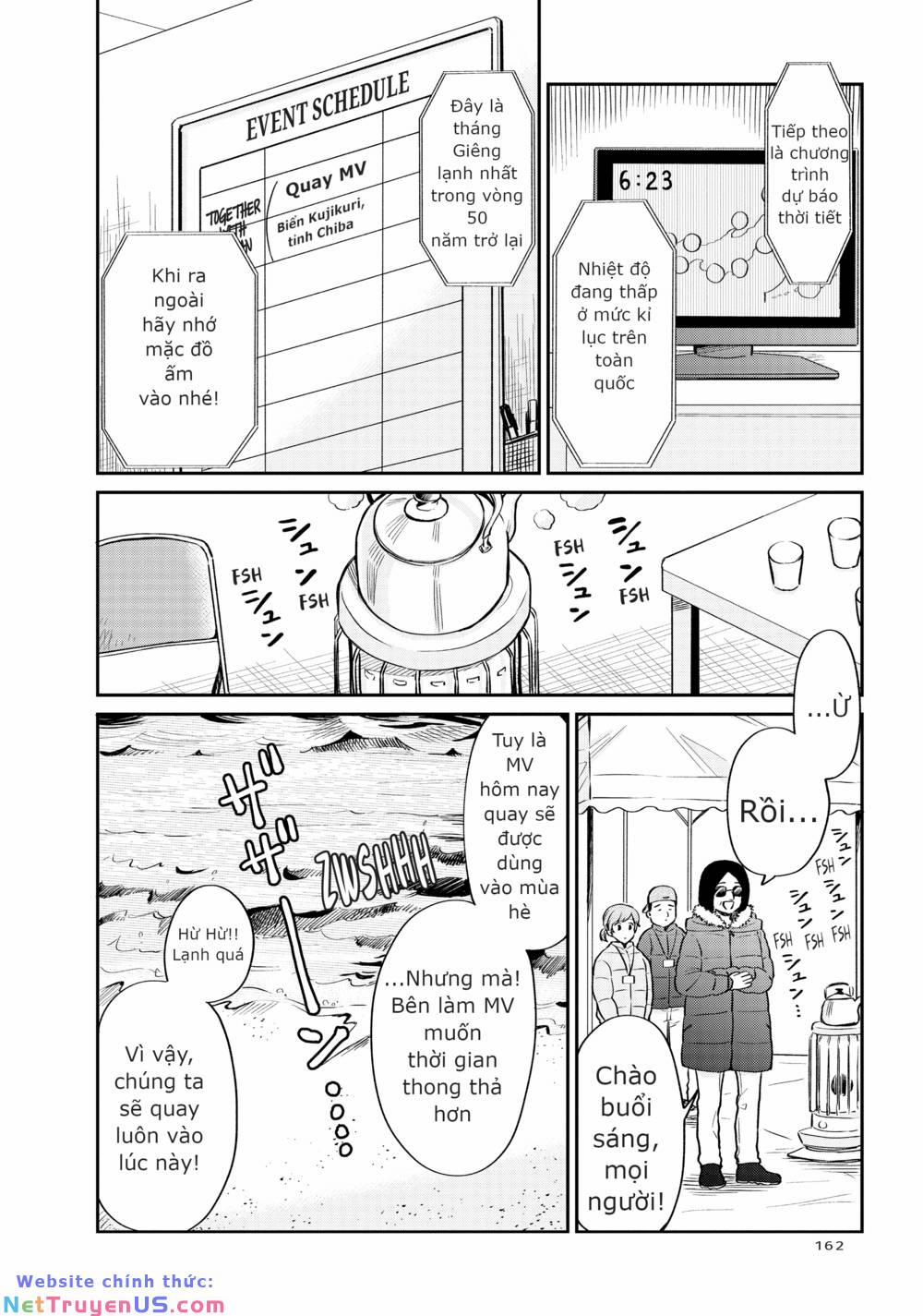 Huấn Luyện Viên Trường Đời - Uramichi 12 trang 1