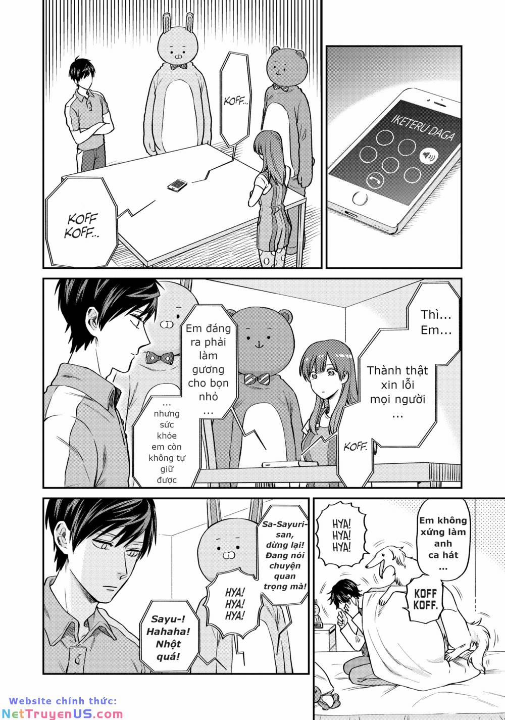 Huấn Luyện Viên Trường Đời - Uramichi 13 trang 1