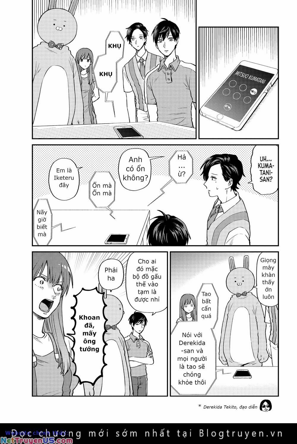 Huấn Luyện Viên Trường Đời - Uramichi 14 trang 1