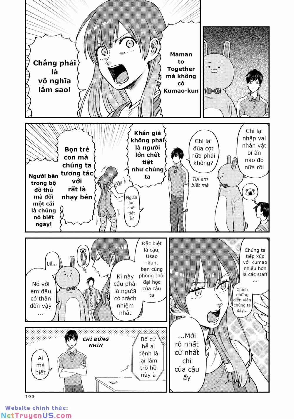 Huấn Luyện Viên Trường Đời - Uramichi 14 trang 2