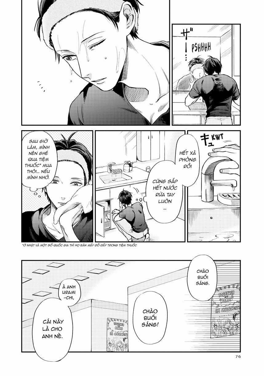 Huấn Luyện Viên Trường Đời - Uramichi 6 trang 1