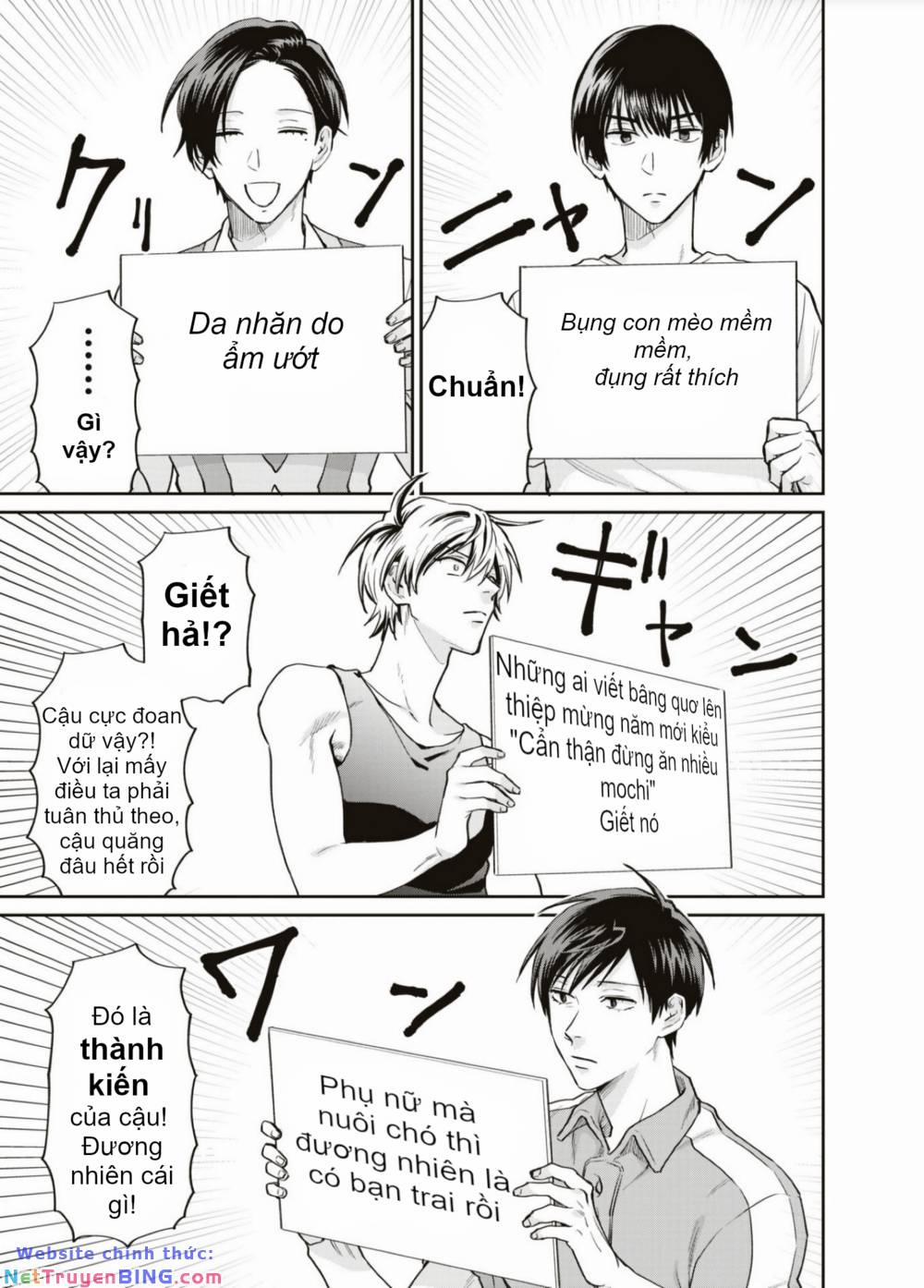 Huấn Luyện Viên Trường Đời - Uramichi 71 trang 15