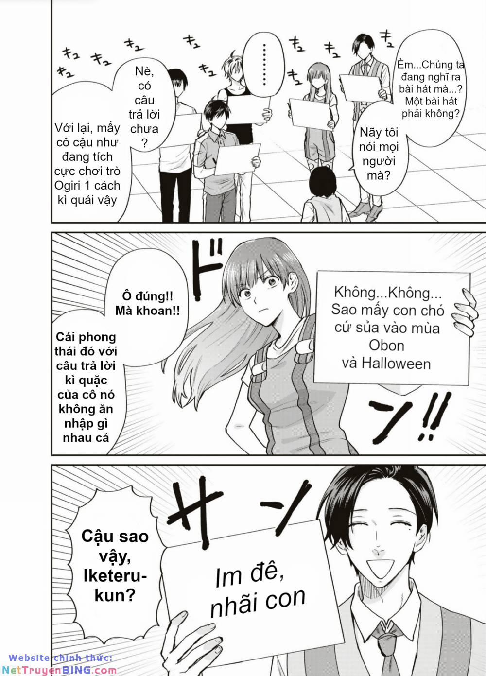 Huấn Luyện Viên Trường Đời - Uramichi 71 trang 16