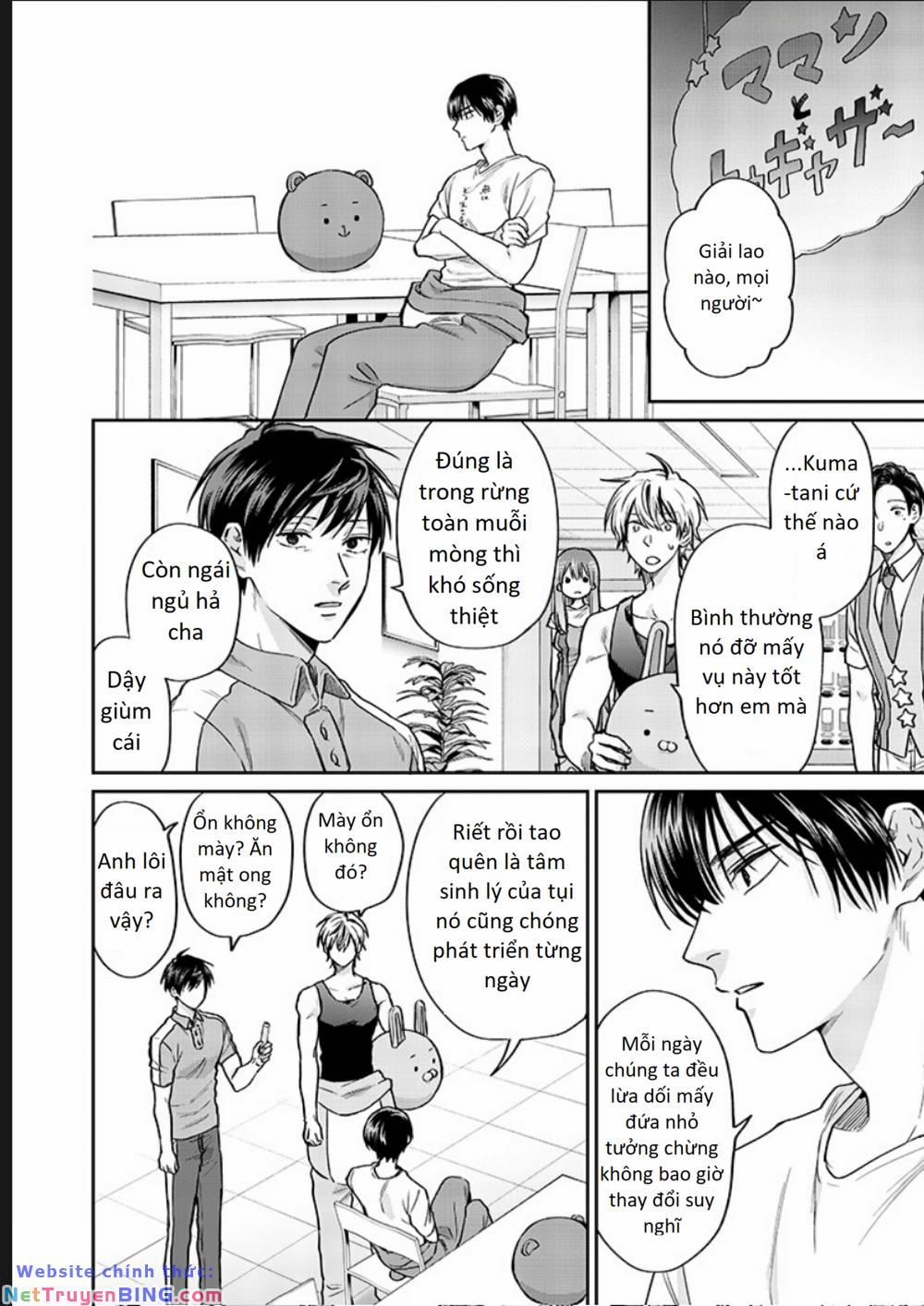 Huấn Luyện Viên Trường Đời - Uramichi 73 trang 3