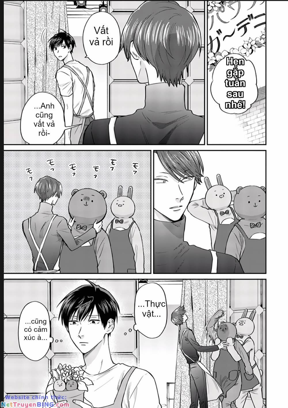 Huấn Luyện Viên Trường Đời - Uramichi 74 trang 12