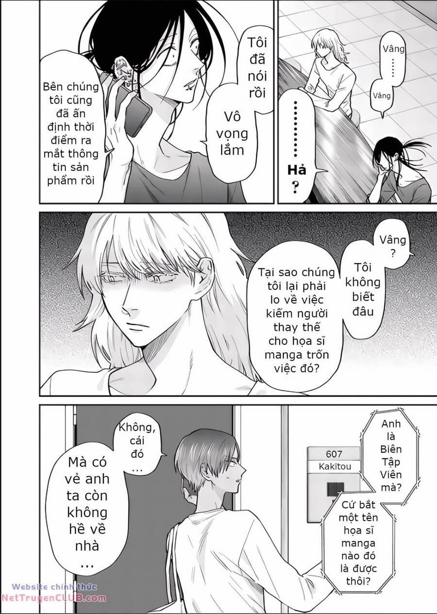 Huấn Luyện Viên Trường Đời - Uramichi 76 trang 3