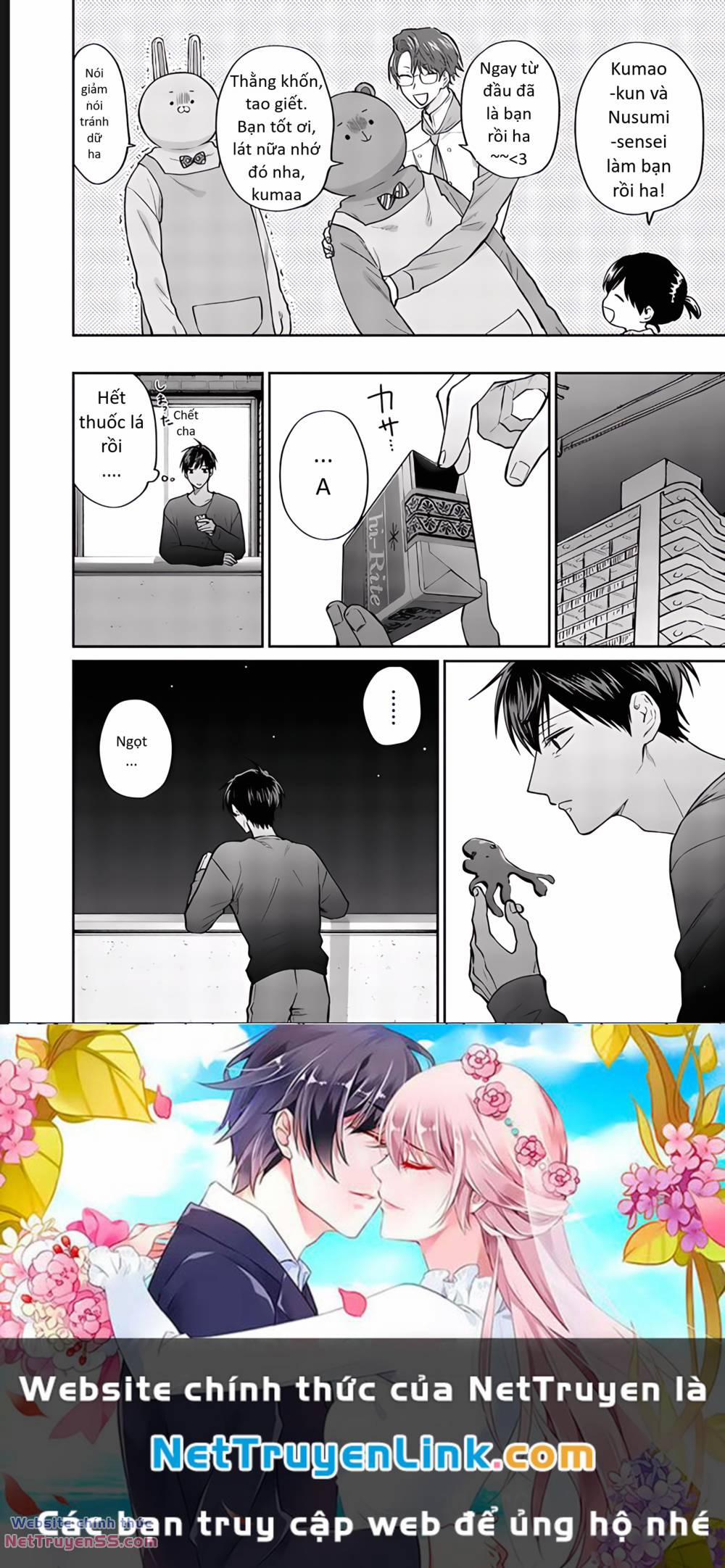 Huấn Luyện Viên Trường Đời - Uramichi 77 trang 15