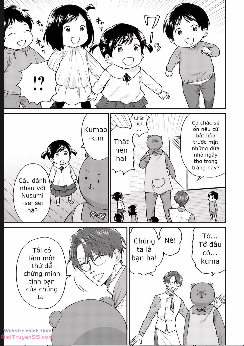 Huấn Luyện Viên Trường Đời - Uramichi 77 trang 6