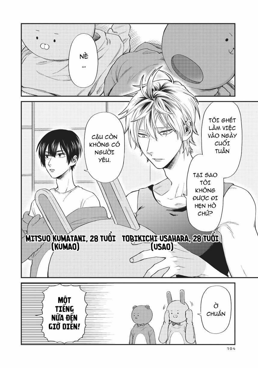 Huấn Luyện Viên Trường Đời - Uramichi 8 trang 1
