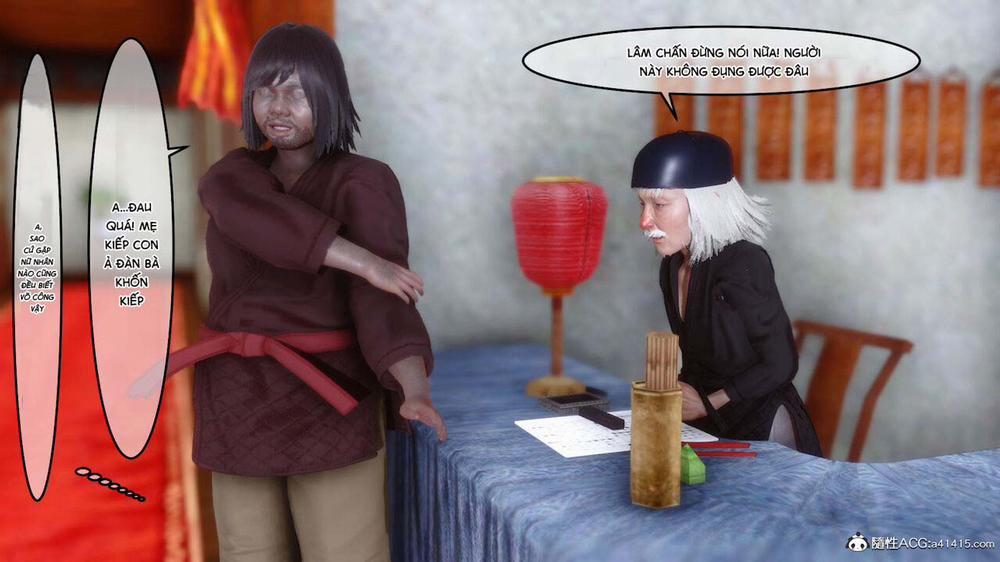 Huang Rong Biography 15 trang 8