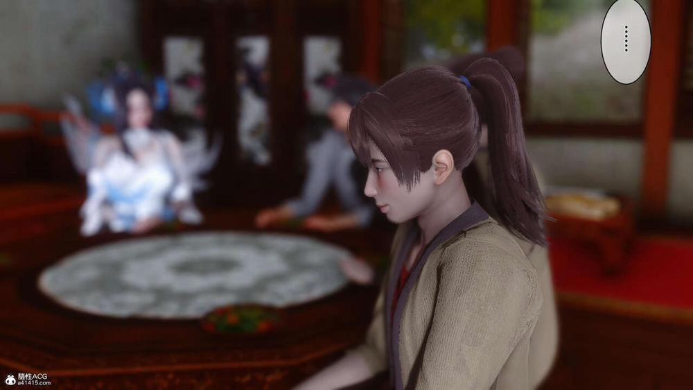 Huang Rong Biography 30 trang 18