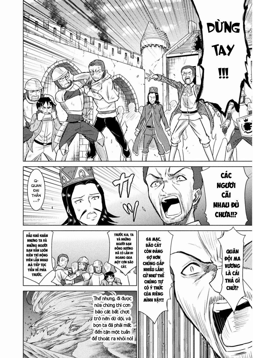 Hung Thần Biển Cả Tại Dị Giới. 8 trang 14