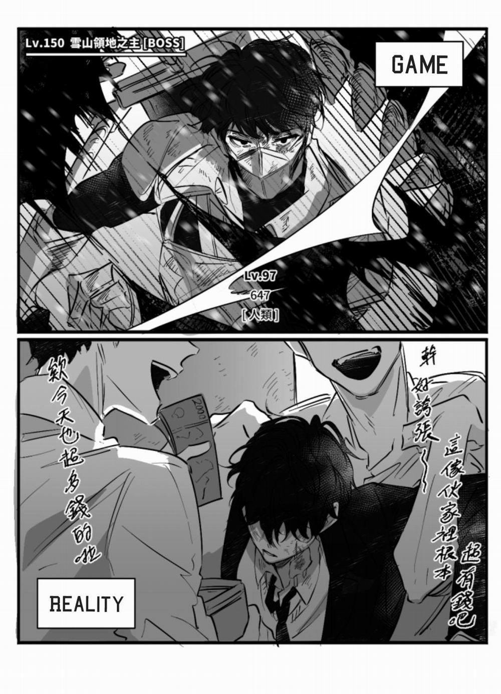 Hunting 16 X 647 0 trang 2