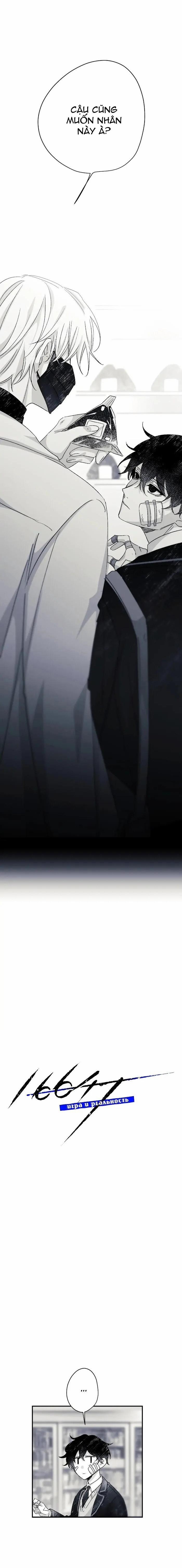 Hunting 16 X 647 6 trang 2