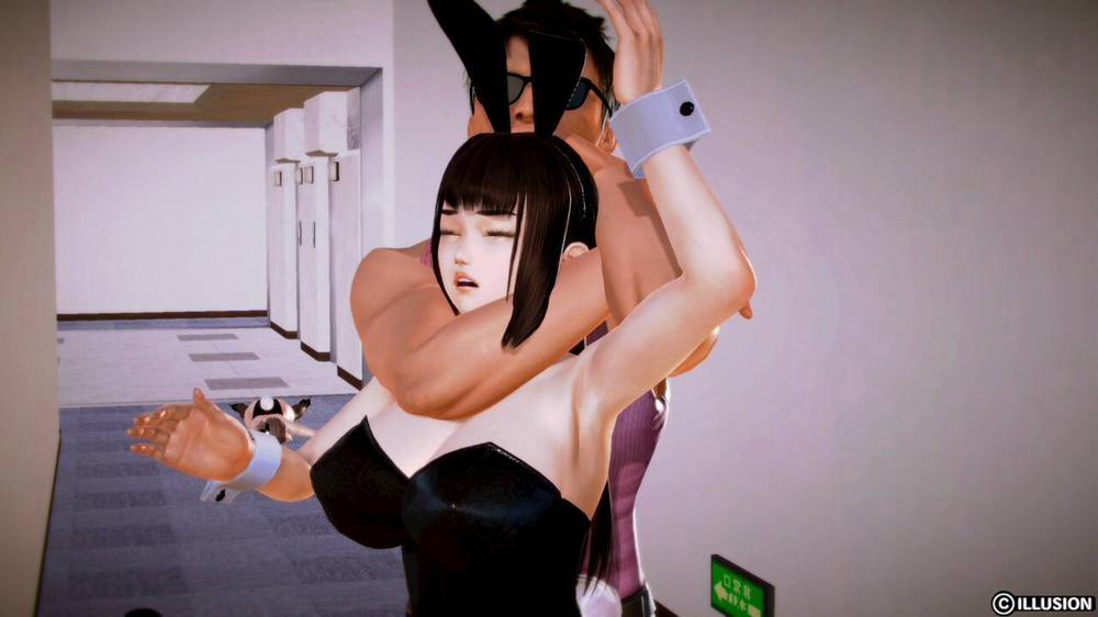 Hunting Bunny Oneshot trang 20