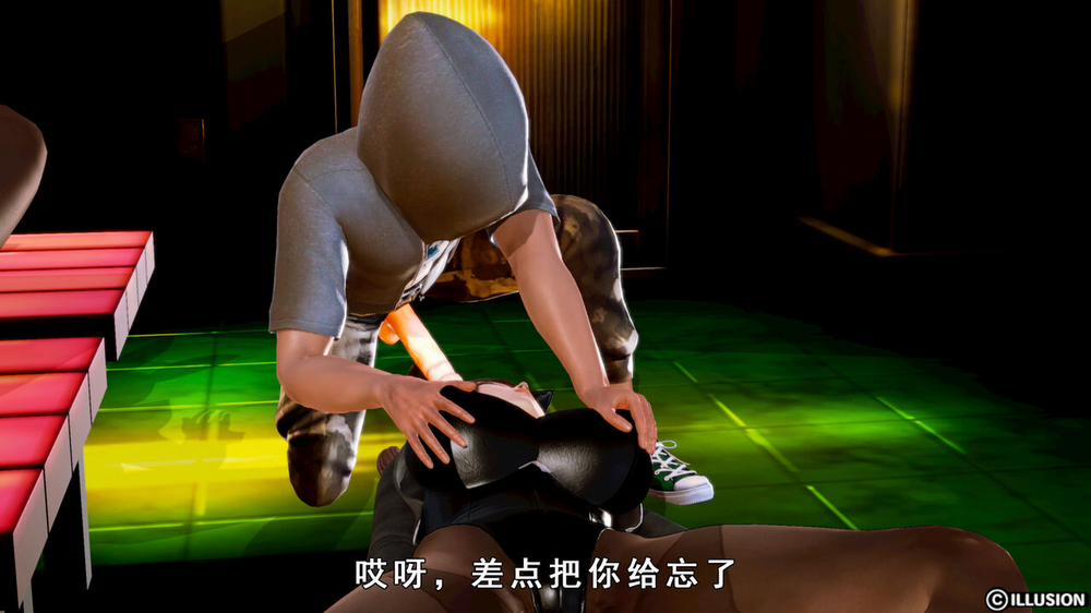 Hunting Bunny Oneshot trang 59