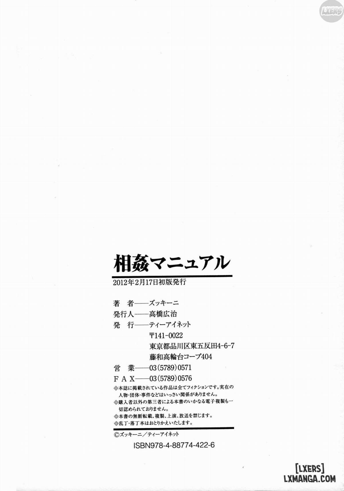 Hướng dẫn loạn luân 7 trang 35