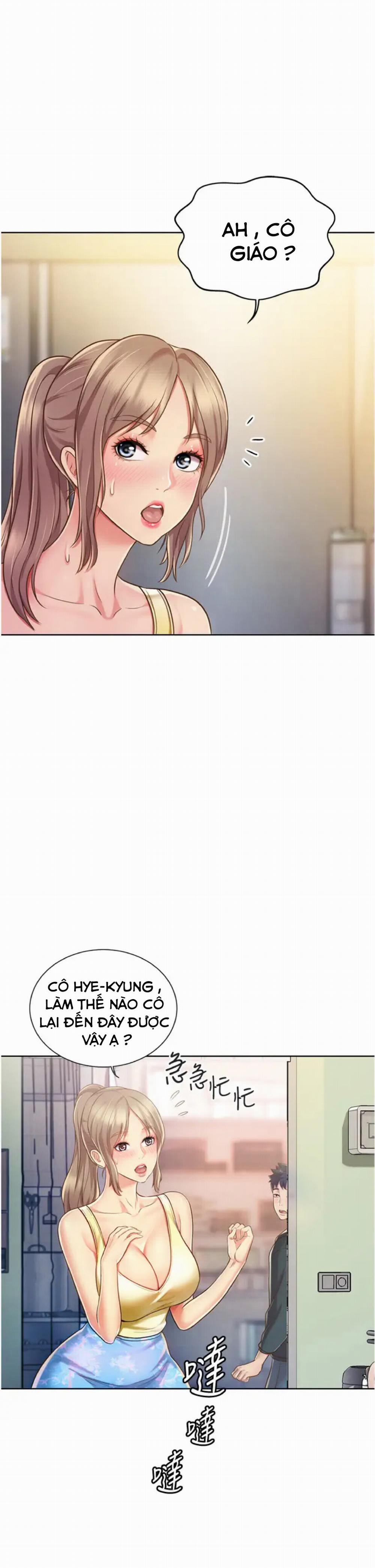 Hương Vị Chị Gái 7 trang 32