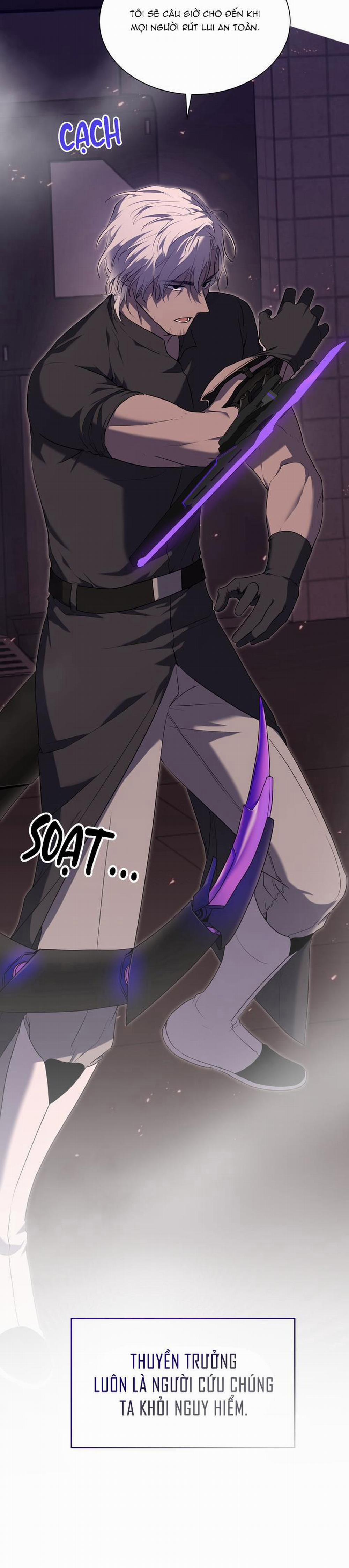 Hương Vị Người Ngoài Hành Tinh 1 trang 5