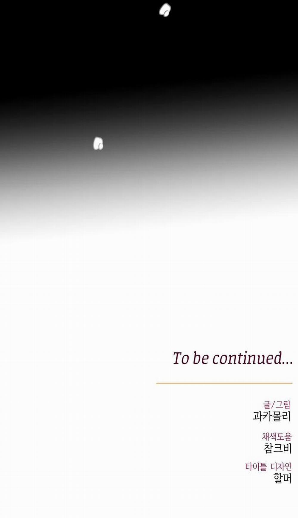 Hương Vị Người Ngoài Hành Tinh 10 trang 34