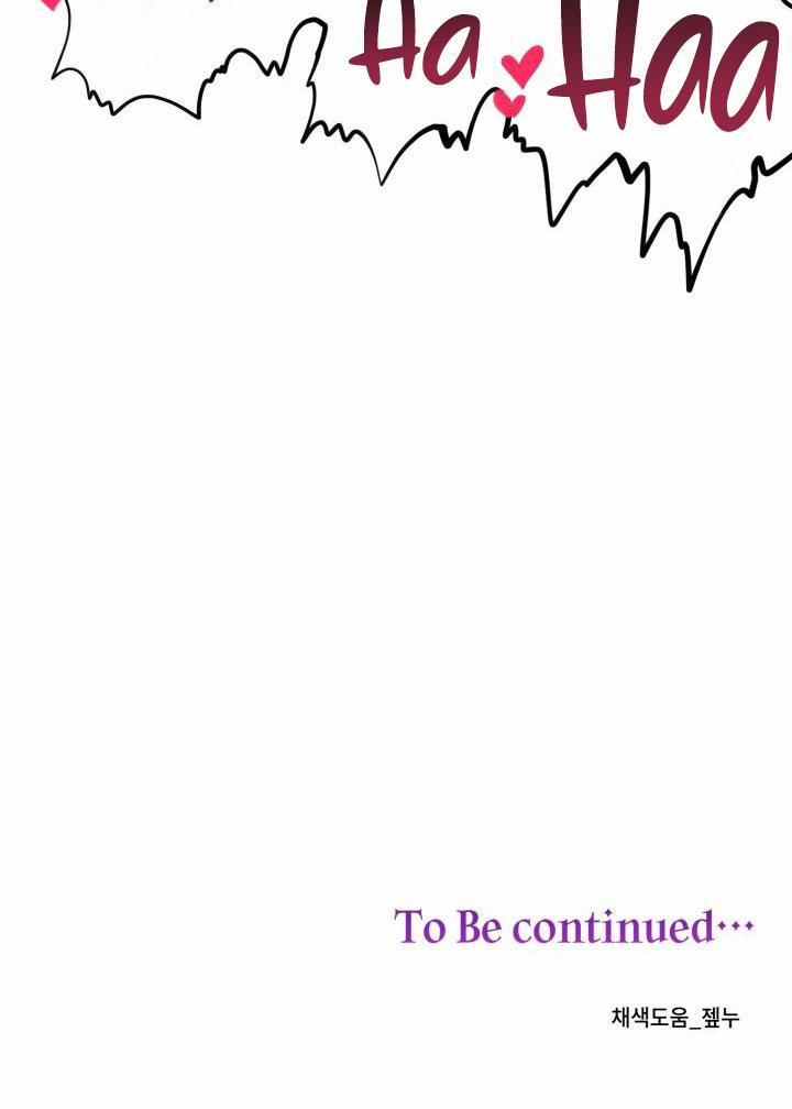 Hương Vị Người Ngoài Hành Tinh 13 0 trang 26