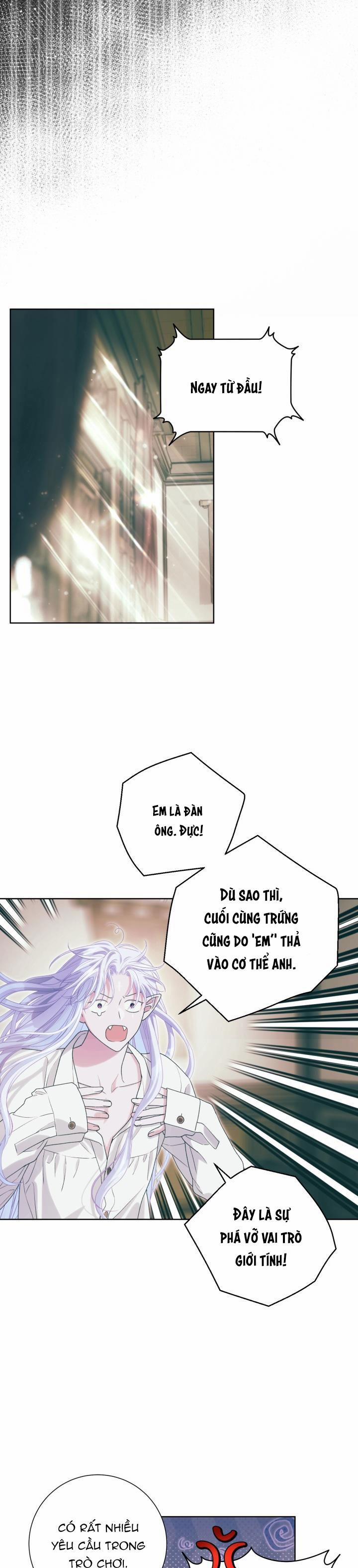 Hương Vị Người Ngoài Hành Tinh 14 0 trang 31